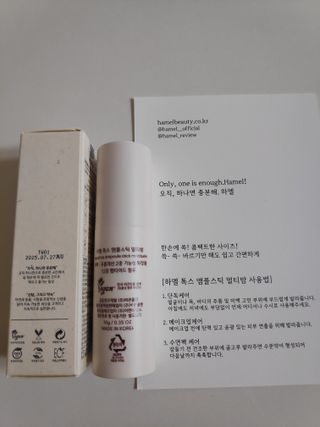 blue님이 올린 리뷰 사진 3
