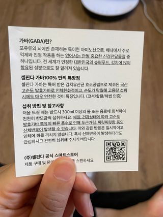 다지님이 올린 리뷰 사진 4