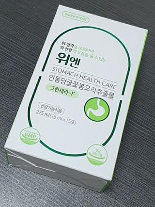 루비셀러님이 올린 리뷰 사진 1