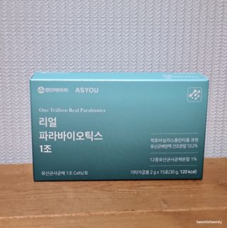 트위티한하루 tweetietwenty님이 올린 리뷰 사진 4