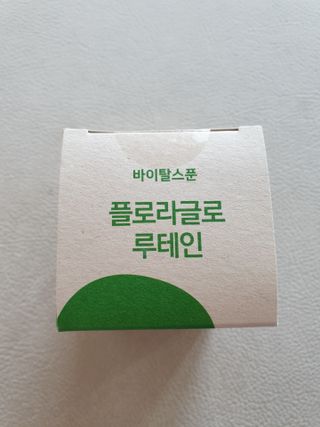 쭈야쭈님이 올린 리뷰 사진 2