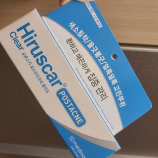 히루스카 포스트아크네 클리어 — 5점을 준 리뷰어가 2021년 1월 올린 사용 사진