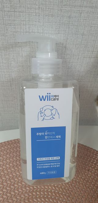 위케어 천연 주방세세, 에어프라이어세제, 다목적세정제, 발포텀블러세정제 — 4점을 준 리뷰어가 2021년 2월 올린 사용 사진