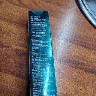 [NEW 탄력유턴 아이크림] AHC 유스 래스팅 리얼 아이크림 포 페이스 — 5점을 준 리뷰어가 2021년 1월 올린 사용 사진