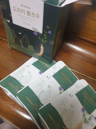 보리엄마님이 올린 리뷰 사진 2