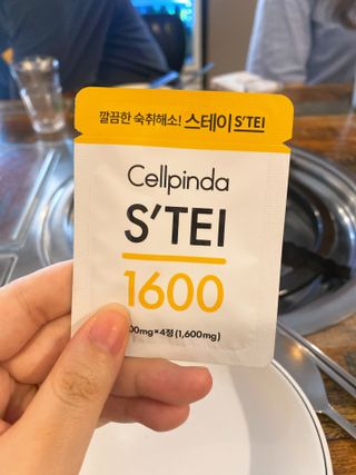 빠기노님이 올린 리뷰 사진 2