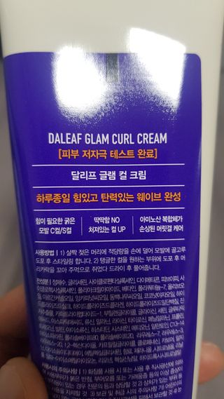 어멋 이건 꼭 경험해 봐야 해!!님이 올린 리뷰 사진 3