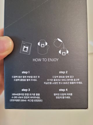 미미님이 올린 리뷰 사진 1