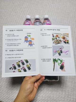 더그레잇티 콤부차 300ml *12개입 (오리지널 6개+베리리치 6개) — 5점을 준 리뷰어가 2022년 7월 올린 사용 사진