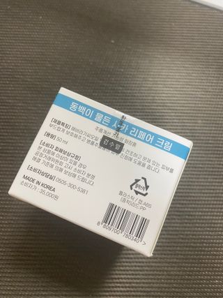 다니땽님이 올린 리뷰 사진 3