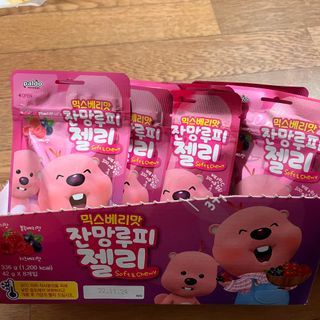 [팔도] 잔망루피젤리 믹스베리맛 42g 8개 — 4.5점을 준 리뷰어가 2022년 1월 올린 사용 사진
