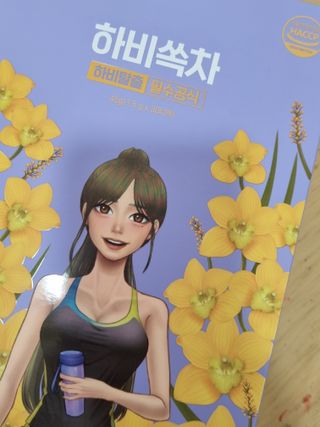은러님이 올린 리뷰 사진 4