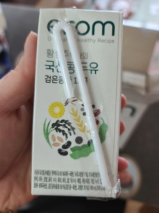 다솜이마마님이 올린 리뷰 사진 3