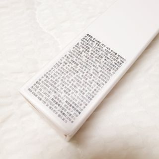 인스테드 아크 시카 트리플 바디미스트 — 4점을 준 리뷰어가 2021년 7월 올린 사용 사진