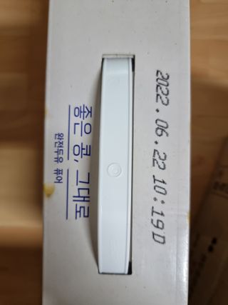김진영님이 올린 리뷰 사진 2