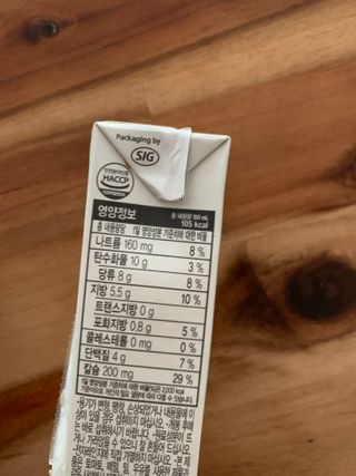 tomytaste님이 올린 리뷰 사진 2