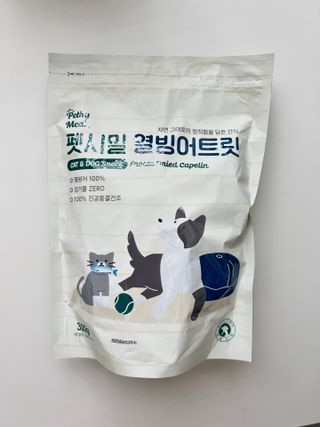 [펫시밀] 원물그대로 영양듬뿍 동결건조 왕북어트릿300g,왕치킨트릿400g,열빙어트릿300g 대용량 간식 — 5점을 준 리뷰어가 2023년 5월 올린 사용 사진