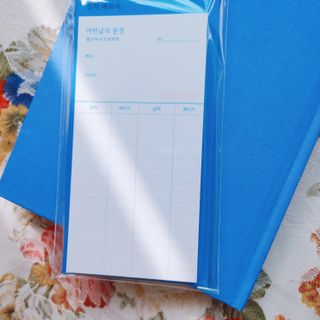 리훈 어떤날의문장 독서록 독서기록장 점착메모지 세트 — 5점을 준 리뷰어가 2022년 5월 올린 사용 사진