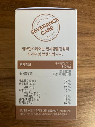 민트초코님이 올린 리뷰 사진 4