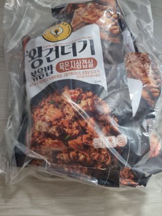 한성기업 무볼레 왕건더기 볶음밥 묵은지삼겹살 — 5점을 준 리뷰어가 2021년 10월 올린 사용 사진
