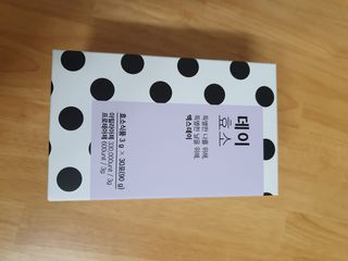 찌니님이 올린 리뷰 사진 1