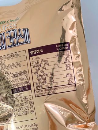 데일리노트님이 올린 리뷰 사진 3