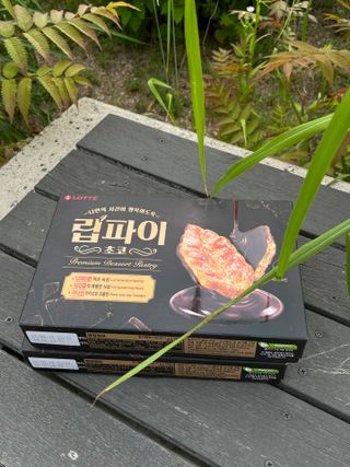 브리이에님이 올린 리뷰 사진 1
