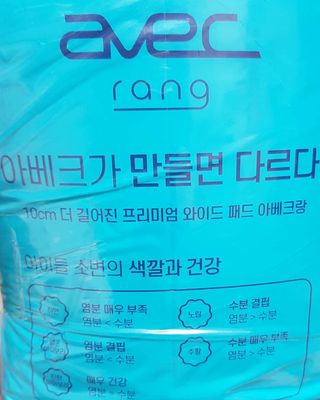 아베크 펫 와이드 프리미엄 중형 애견 강아지 배변 패드 54매 1팩 45g — 5점을 준 리뷰어가 2021년 7월 올린 사용 사진