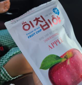 반드시된다님이 올린 리뷰 사진 2