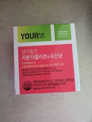 소영님이 올린 리뷰 사진 1