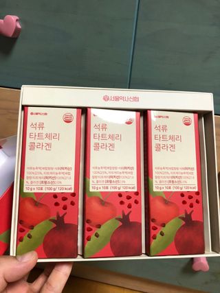 서울약사신협_석류 타트체리 콜라겐_10g x 30포 — 5점을 준 리뷰어가 2021년 7월 올린 사용 사진