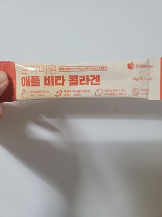 소담스퀘어 상암 [애플트리] 프리미엄 애플 비타 콜라겐 — 5점을 준 리뷰어가 2022년 12월 올린 사용 사진