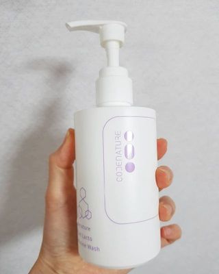 08L죠아님이 올린 리뷰 사진 1