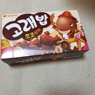 고래밥초코범벅 고래밥 초코범벅 — 5점을 준 리뷰어가 2021년 11월 올린 사용 사진
