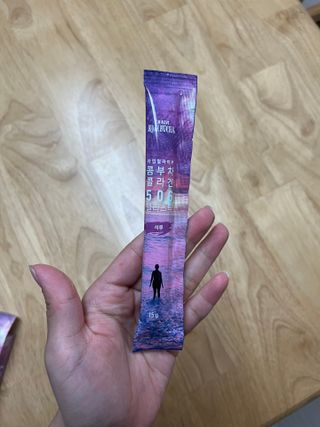 엘리샤코이 아임얼라이브 콤부차 콜라겐 506 스틱젤리 석류 — 5점을 준 리뷰어가 2021년 12월 올린 사용 사진