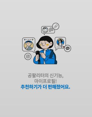 AFSANA님이 올린 리뷰 사진 3