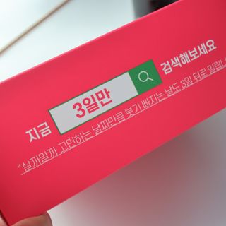 두랭님이 올린 리뷰 사진 2