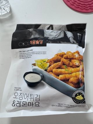 다로깅님이 올린 리뷰 사진 1
