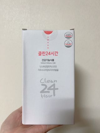 클린24시간 1BOX(5포) + 전용보틀(500ml) — 5점을 준 리뷰어가 2022년 10월 올린 사용 사진