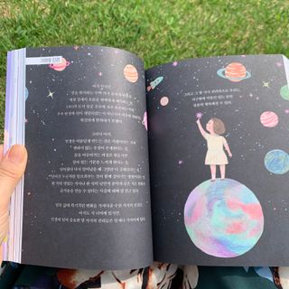 beautymari님이 올린 리뷰 사진 3