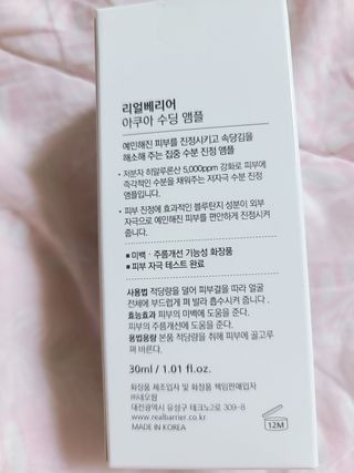 롱롱님이 올린 리뷰 사진 2