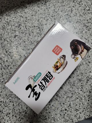포비탄님이 올린 리뷰 사진 1