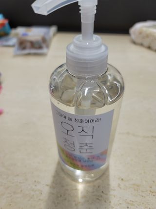 JihyunYoon님이 올린 리뷰 사진 1