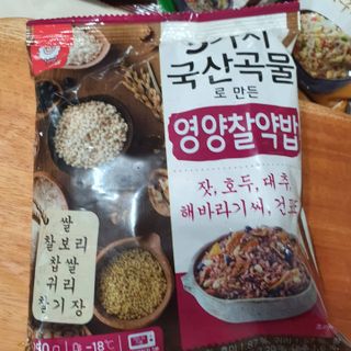 릴리님이 올린 리뷰 사진 2
