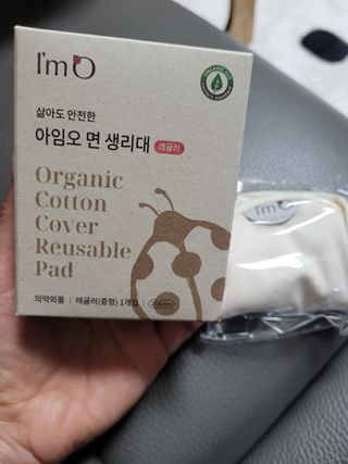 미미님이 올린 리뷰 사진 1