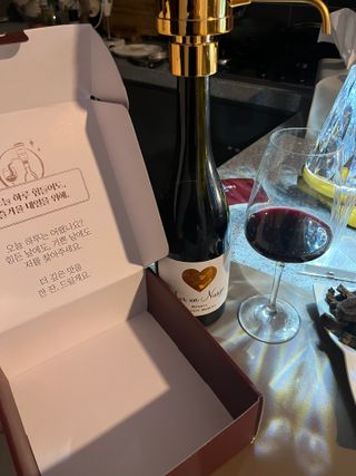 와인웨이터 당신은 별을 마시고있소, 크리비 와인 디스펜서 — 5점을 준 리뷰어가 2023년 1월 올린 사용 사진