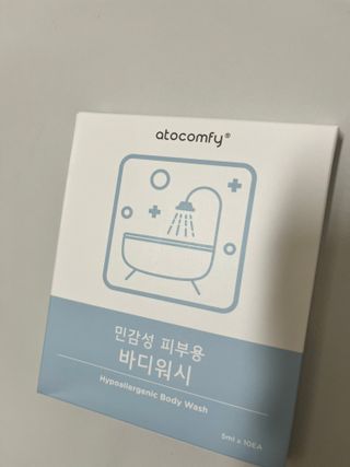 아토컴피 신생아도 사용가능한 무알러지 1회용 바디워시 여행키트 ( 독일 임상시험 완료) — 4점을 준 리뷰어가 2023년 2월 올린 사용 사진