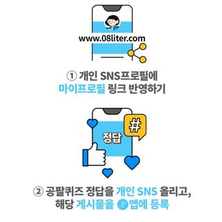 소보루님이 올린 리뷰 사진 4