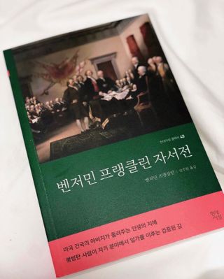 녕녕꾸꾸님이 올린 리뷰 사진 4