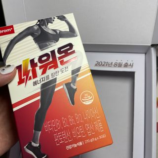 뚜이츄님이 올린 리뷰 사진 4